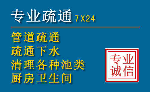红寺堡搬家公司提示：夏季高温季节长途搬家的6大常识